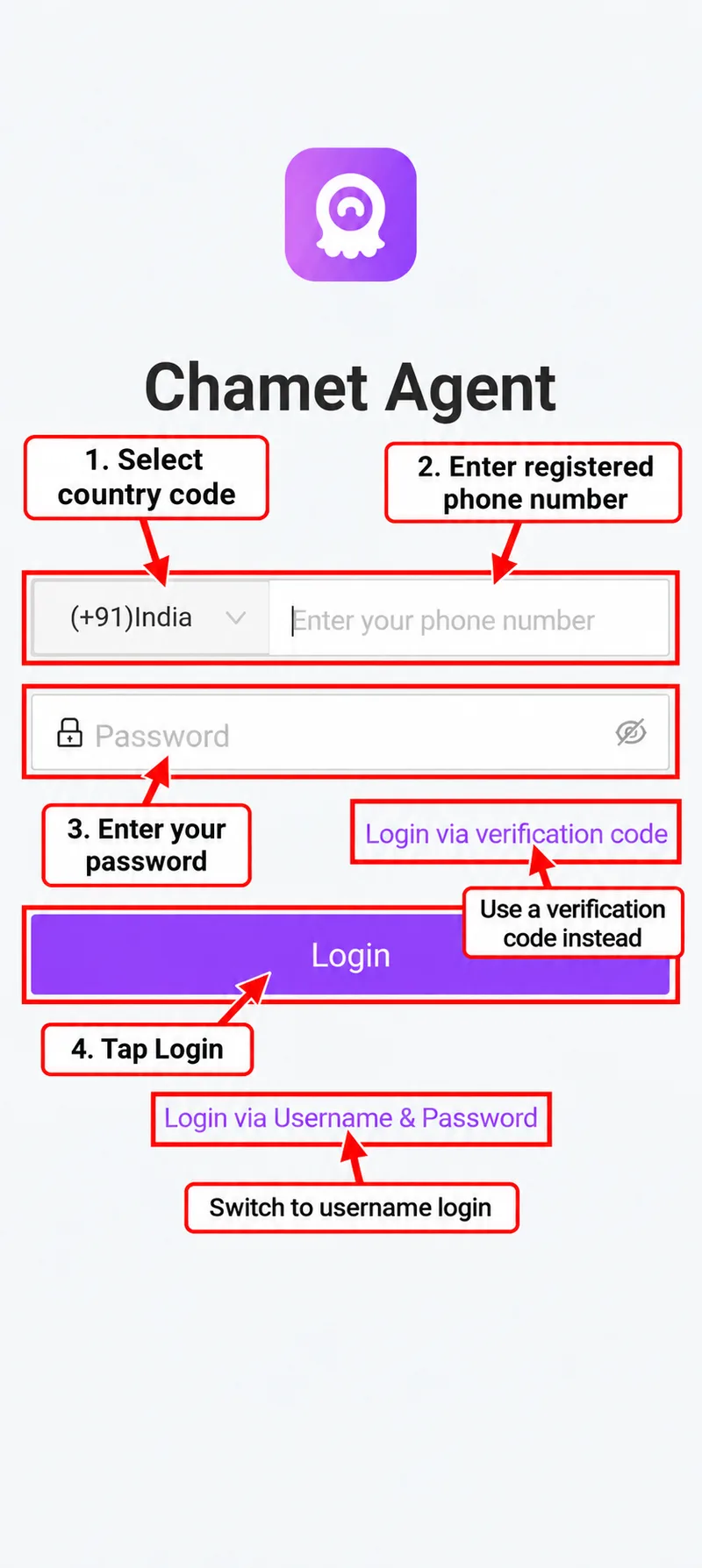 Chamet agent phone login and verification code option